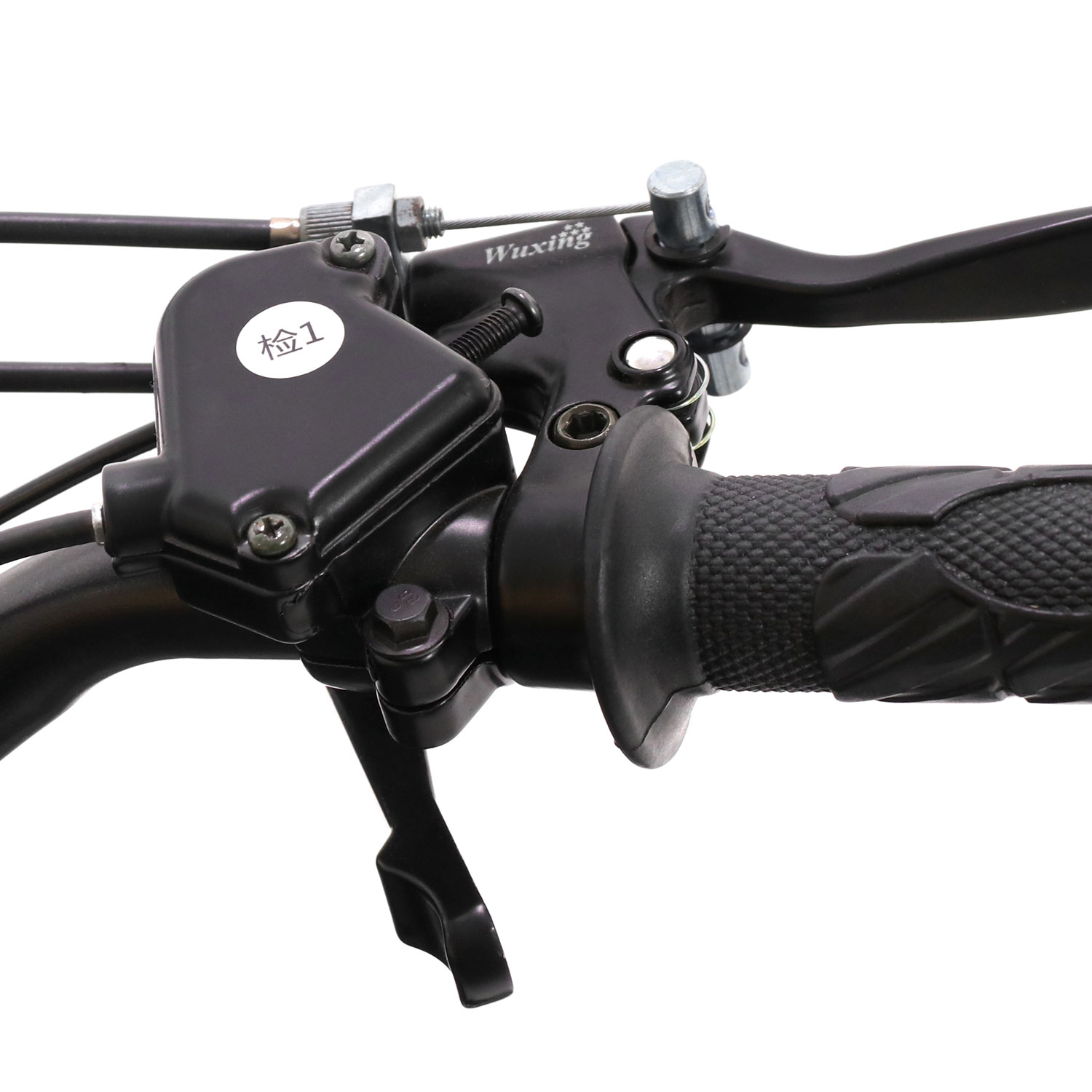 Restrictable Throttle